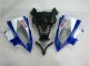 Carénages Moto Yamaha YZF R6 2008-2016 - Blanc Bleu Rouge Sterilgarda Volvo Fimer Yamalube
