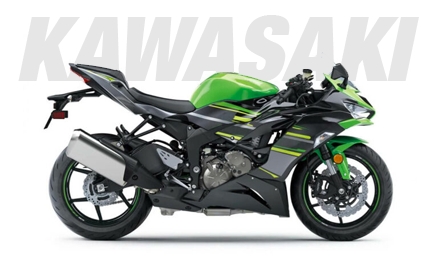 Kawasaki CARÉNAGE MOTO | Carenages Moto